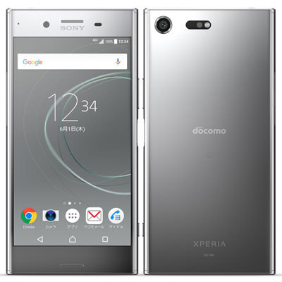 docomo Xperia XZ Premium SO-04J Luminous Chrome|中古スマートフォン格安販売の【イオシス】