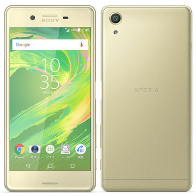 イオシス|SoftBank Xperia X Performance 502SO Lime Gold