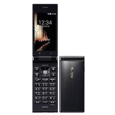 SoftBank DIGNOケータイ 501KC ブラック|中古ガラケー格安販売の