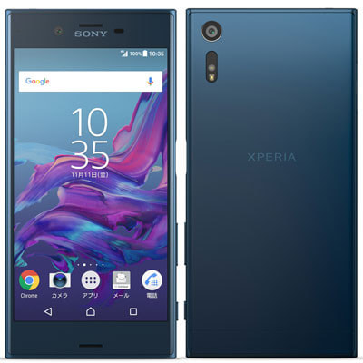 SIMロック解除済】SoftBank Xperia XZ 601SO Forest Blue|中古 ...