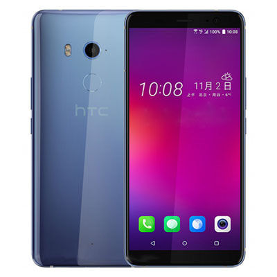 HTC U11 海外版 dual sim-