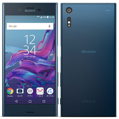 イオシス|docomo Xperia XZ SO-01J Forest Blue