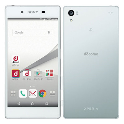 Simロック解除済 Docomo Xperia Z5 So 01h White 中古スマートフォン格安販売の イオシス