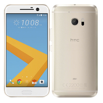 年間ランキング6年連続受賞 Simフリー 新品未使用 Au Htc 10 Htv32 トパーズゴールド スマートフォン本体 Sutevalle Org