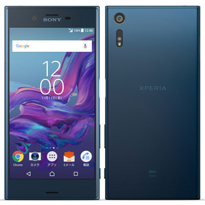イオシス|au Xperia XZ SOV34 Forest Blue