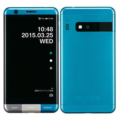 au INFOBAR A03 (KYV33 POOL)|中古スマートフォン格安販売の【イオシス】