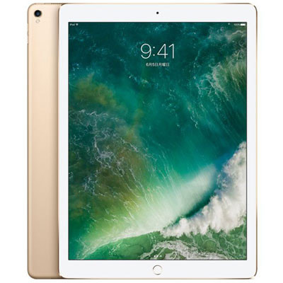 iPad Pro 12.9インチ Wi-Fi 128GB ゴールド　美品 iPad Pro 12.9インチ ゴールド 128GB Wi-Fi Smart Keyboard付属