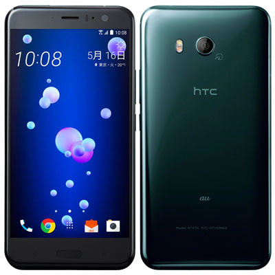 イオシス|au HTC U11 HTV33 ブリリアント ブラック