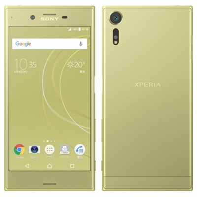 SoftBank Xperia XZs 602SO Citrus|中古スマートフォン格安販売の