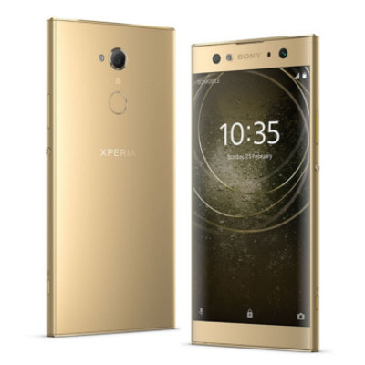 SONY Xperia XA2 Ultra Dual H4233 - スマートフォン本体