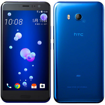 au HTC U11 HTV33 サファイア ブルー|中古スマートフォン格安販売の 