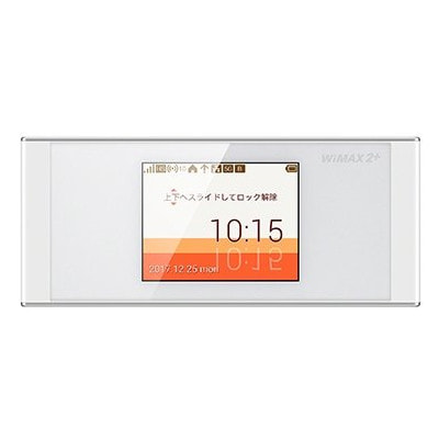 イオシス|【au版】Speed Wi-Fi NEXT W05 HWD36SWA ホワイト×シルバー