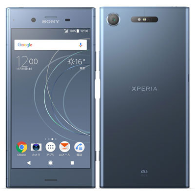 イオシス|au Sony Xperia XZ1 SOV36 Moonlit Blue