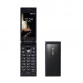 新品 京セラ DIGNOケータイ 501KC 黒 ブラック SoftBank SoftBank DIGNO ケータイ ブラック 501KC ガラホ ワンセグ対応