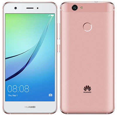 イオシス|Huawei nova CAN-L12 RoseGold【国内版 SIMフリー】