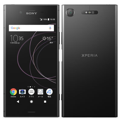 SIMロック解除済】Softbank Xperia XZ1 701SO Black|中古