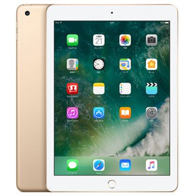 第5世代】docomo iPad2017 Wi-Fi+Cellular 32GB ゴールド MPG42J/A