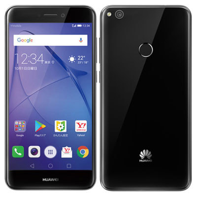 イオシス|Y!mobile Huawei nova lite 608HW ブラック
