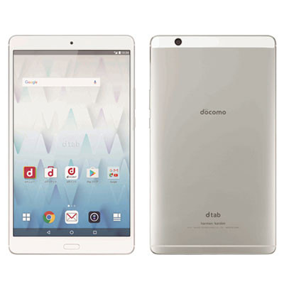 イオシス|【ネットワーク利用制限▲】docomo dtab Compact d-01J Silver