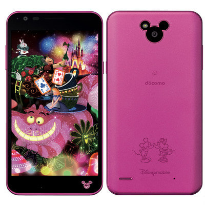 Disney Mobile On Docomo Dm 02h Pink 中古スマートフォン格安販売の イオシス