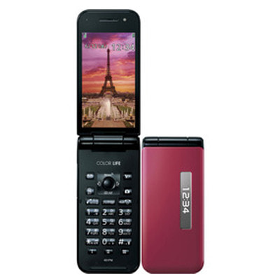 イオシス|SoftBank COLOR LIFE 5 WATERPROOF 401PM レッド