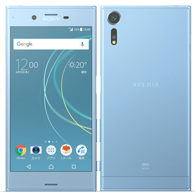 イオシス|【SIMロック解除済】au Xperia XZs SOV35 Ice Blue