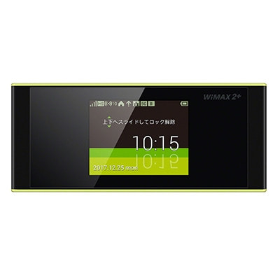 イオシス|【au版】Speed Wi-Fi NEXT W05 HWD36SKA ブラック×ライム