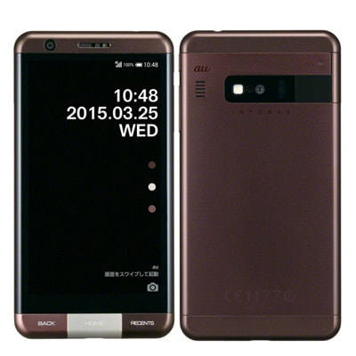 新品未使用 au INFOBAR A03 KYV33 MOCHA BROWN INFOBAR A03（KYV33）の未使用品がイオシスにまた入荷。税込