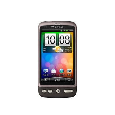 HTC X06HT Desire ブラウン|中古スマートフォン格安販売の【イオシス】