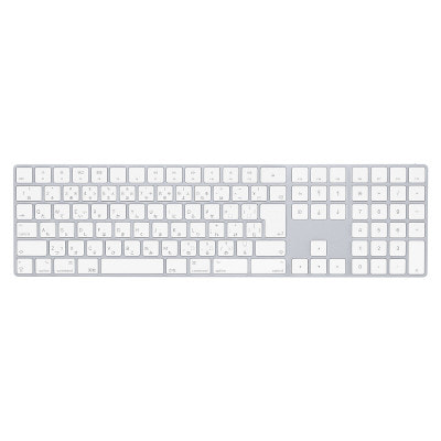 Apple Magic Keyboard (テンキー付き) - JIS シルバー MQ052J/A|中古PC周辺機器格安販売の【イオシス】