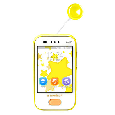 au - 新品未使用品 au mamorino4 マモリーノ4 サニーイエロー ZTF32 au mamorino4 サニーイエロー (ZTF32)|中古ガラケー格安販売の