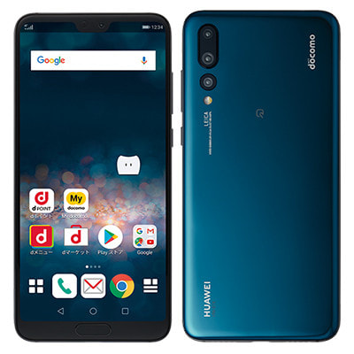 NTTdocomo - 新品未使用 HUAWEI P20 Pro HW-01K ブルー SIMフリーの+