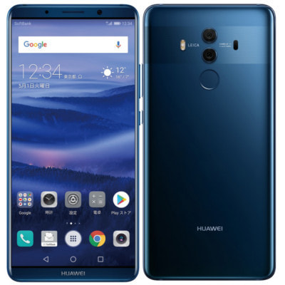 イオシス|【ネットワーク利用制限▲】Softbank HUAWEI Mate 10 Pro 703HW BLA-L09 ミッドナイトブルー