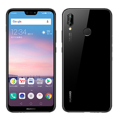 イオシス|Huawei P20 lite ANE-LX2J (HWSDA2) ミッドナイトブラック【Y!mobile版 SIMフリー】