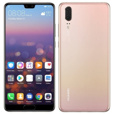 イオシス|Huawei P20 EML-L29 Pink Gold【国内版 SIMフリー】