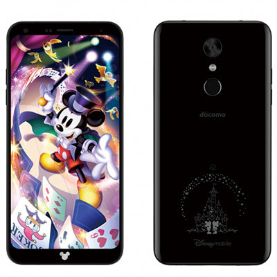 Simロック解除済 Docomo Disney Mobile On Docomo Dm 01k Black 中古スマートフォン格安販売の イオシス