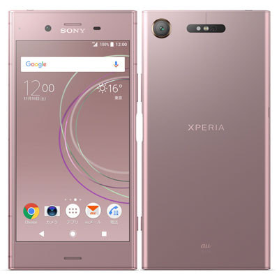 イオシス|au Sony Xperia XZ1 SOV36 Venus Pink