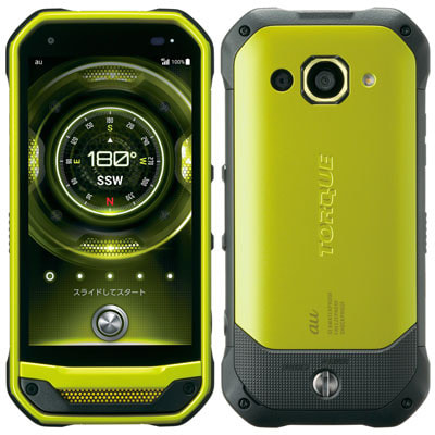 au TORQUE G03 KYV41 グリーン|中古スマートフォン格安販売の【イオシス】