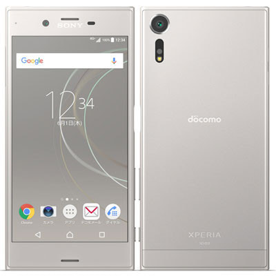 イオシス|docomo Xperia XZs SO-03J Warm Silver