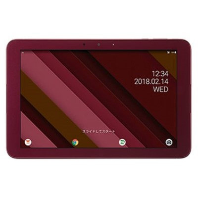 au Qua tab QZ10 KYT33 Bordeaux|中古タブレット格安販売の【イオシス】