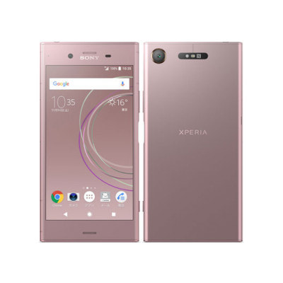 イオシス|【ネットワーク利用制限▲】Softbank Xperia XZ1 701SO Venus Pink