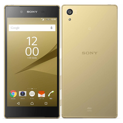 イオシス|【SIMロック解除済】au Xperia Z5 SOV32 Gold