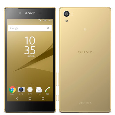 SIMロック解除済】SoftBank Xperia Z5 501SO Gold|中古スマートフォン