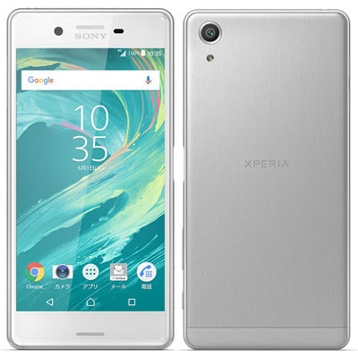 イオシス|SoftBank Xperia X Performance 502SO White