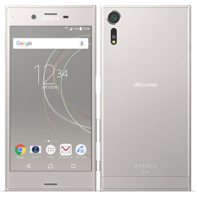イオシス|docomo Xperia XZs SO-03J Warm Silver