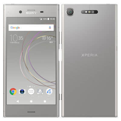 スマートフォン本体XPERIA XZ1 G8342 Warm Silver（本体、フィルムのみ）