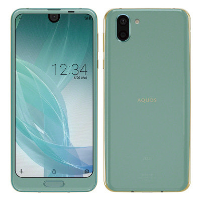 イオシス|au AQUOS R2 SHV42 Aquamarine
