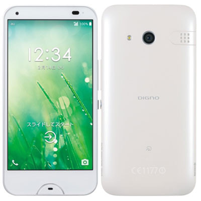 イオシス|au rafre KYV40 Clear White