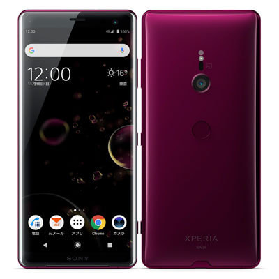イオシス|【SIMロック解除済】au Xperia XZ3 SOV39 Bordeaux Red