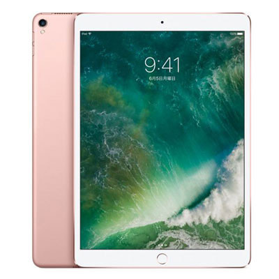 第1世代】iPad Pro 10.5インチ Wi-Fi+Cellular 64GB ローズゴールド